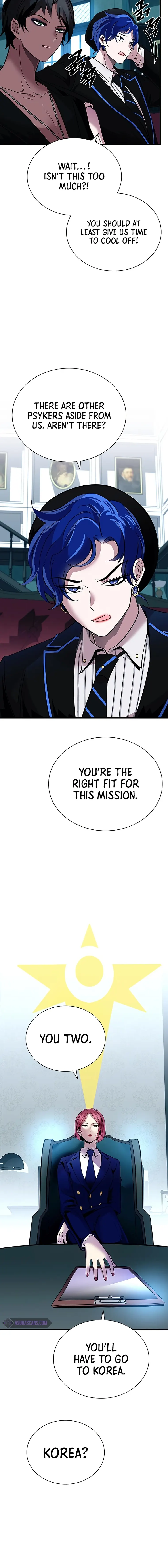 Page 12 of Chapter 105