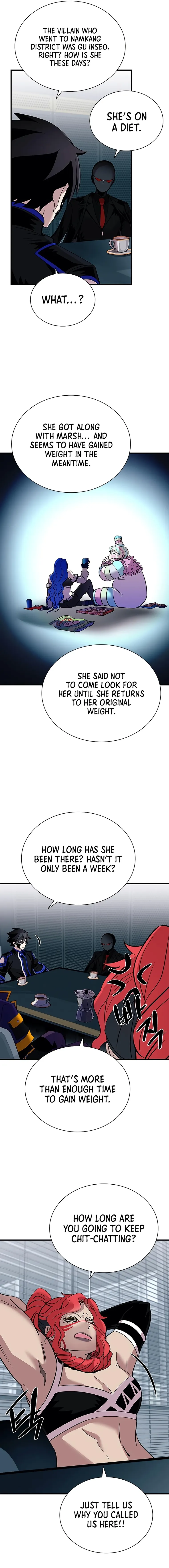 Page 23 of Chapter 105