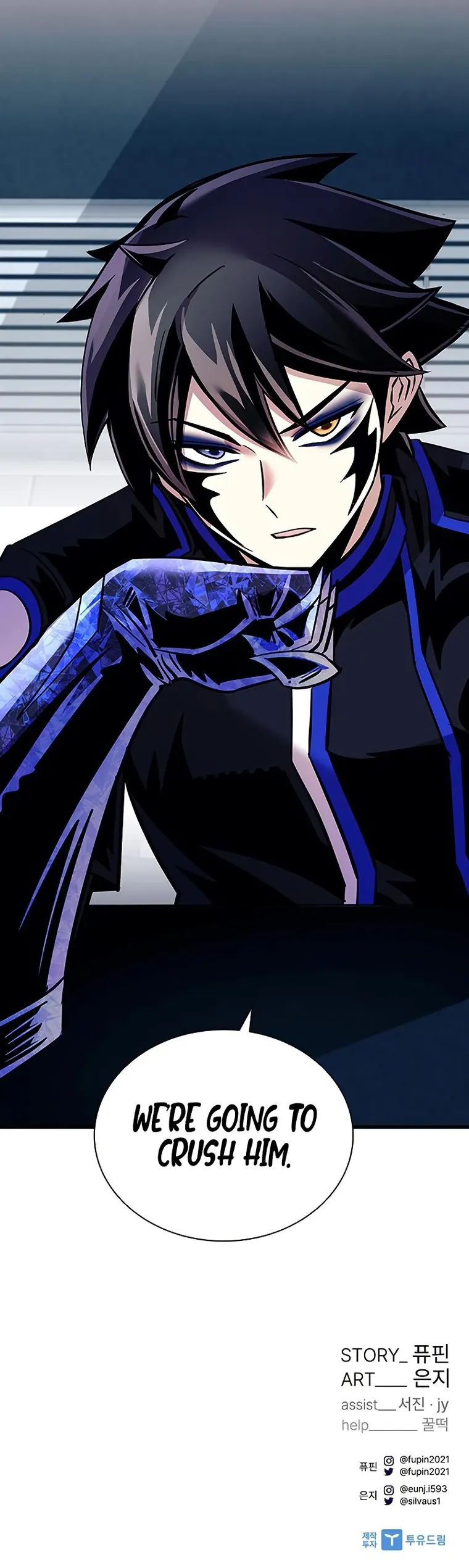 Page 25 of Chapter 105