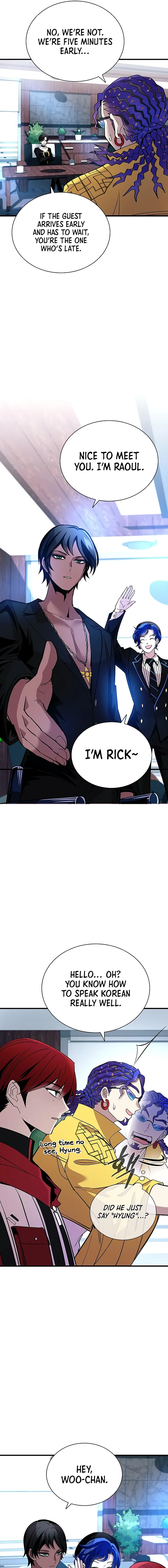Page 3 of Chapter 106
