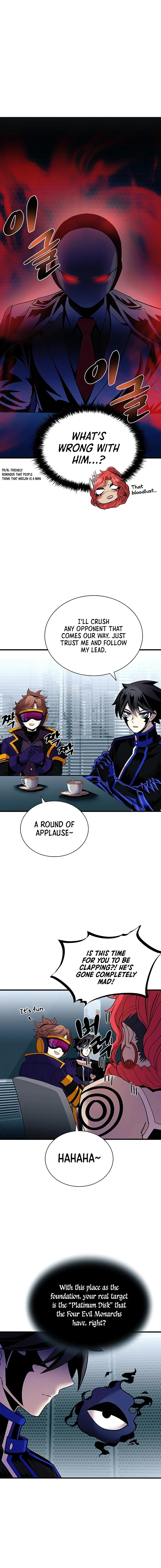 Page 12 of Chapter 106