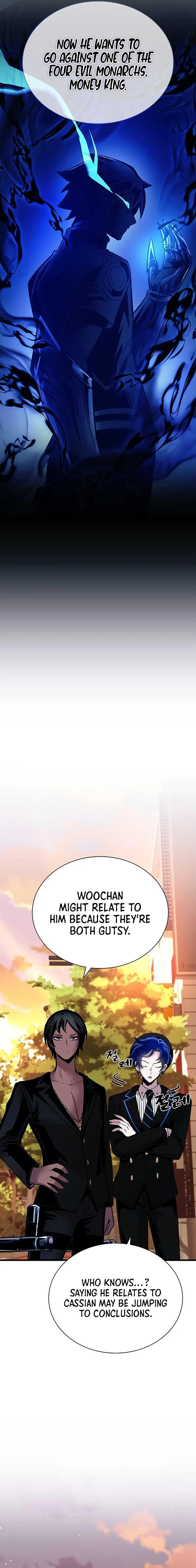 Page 3 of Chapter 109