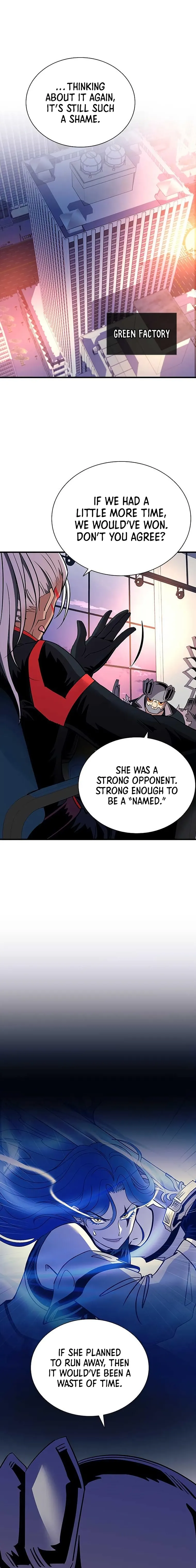 Page 5 of Chapter 109
