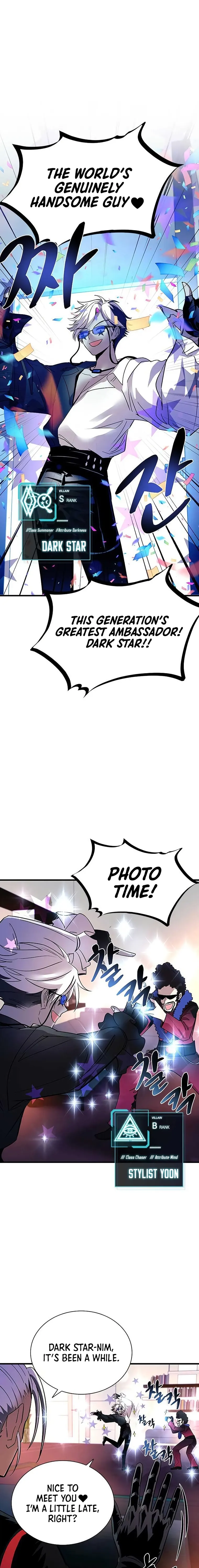 Page 7 of Chapter 109