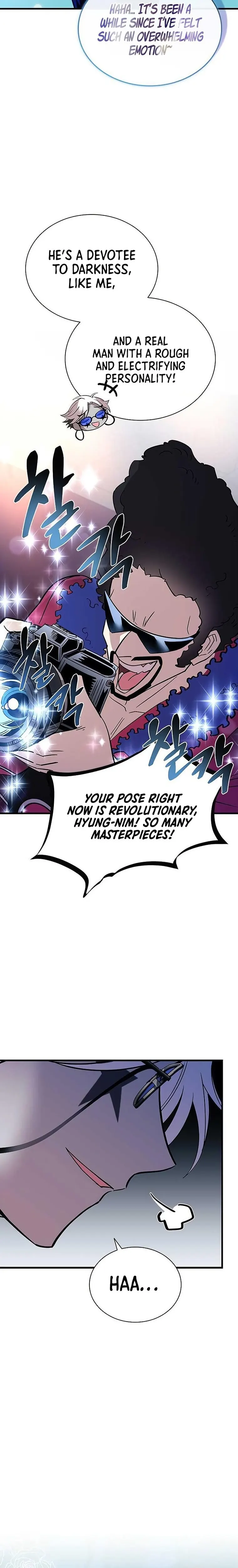 Page 12 of Chapter 109