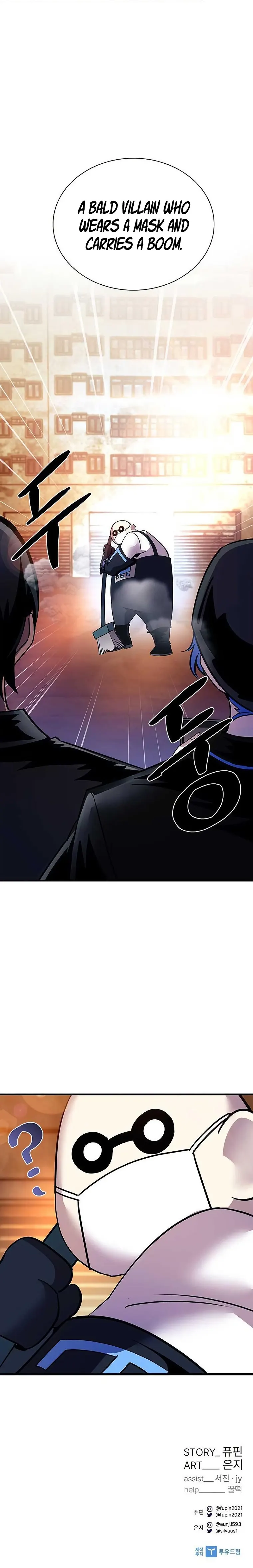 Page 28 of Chapter 109