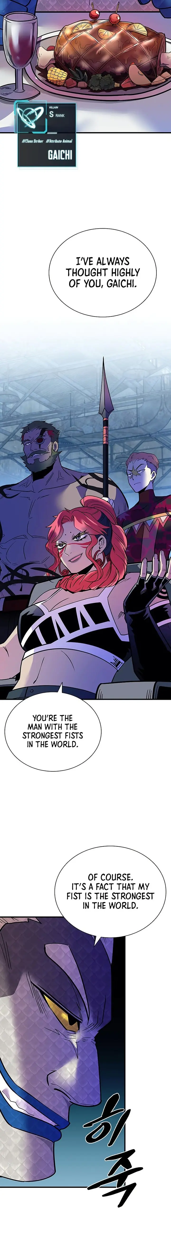 Page 12 of Chapter 114