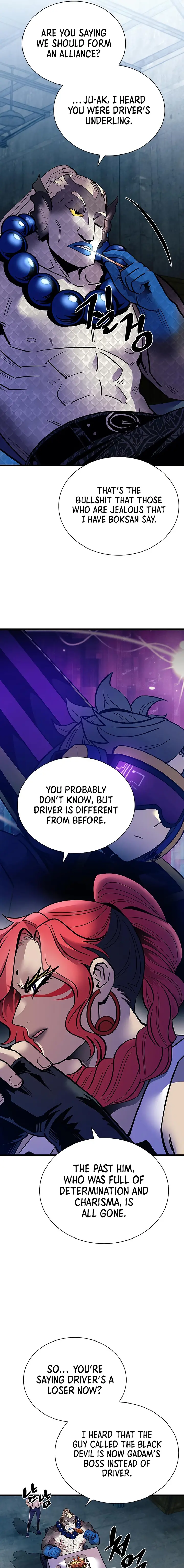 Page 15 of Chapter 114