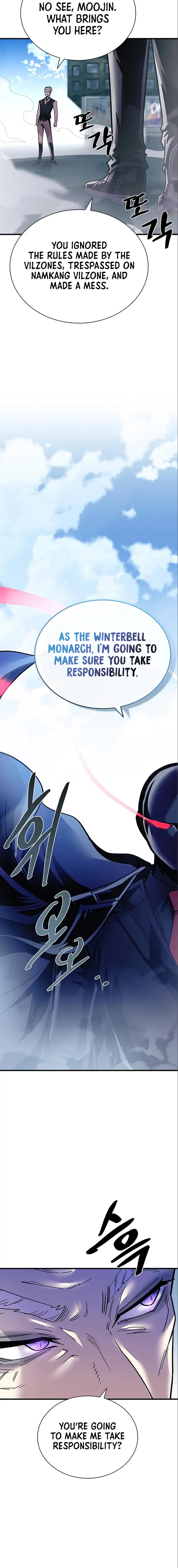 Page 2 of Chapter 118