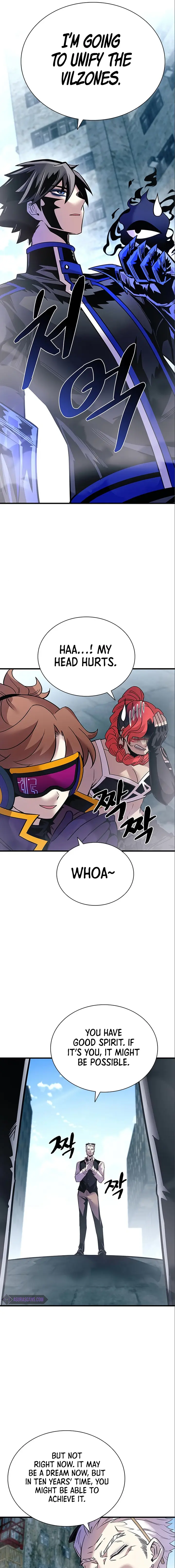 Page 7 of Chapter 118