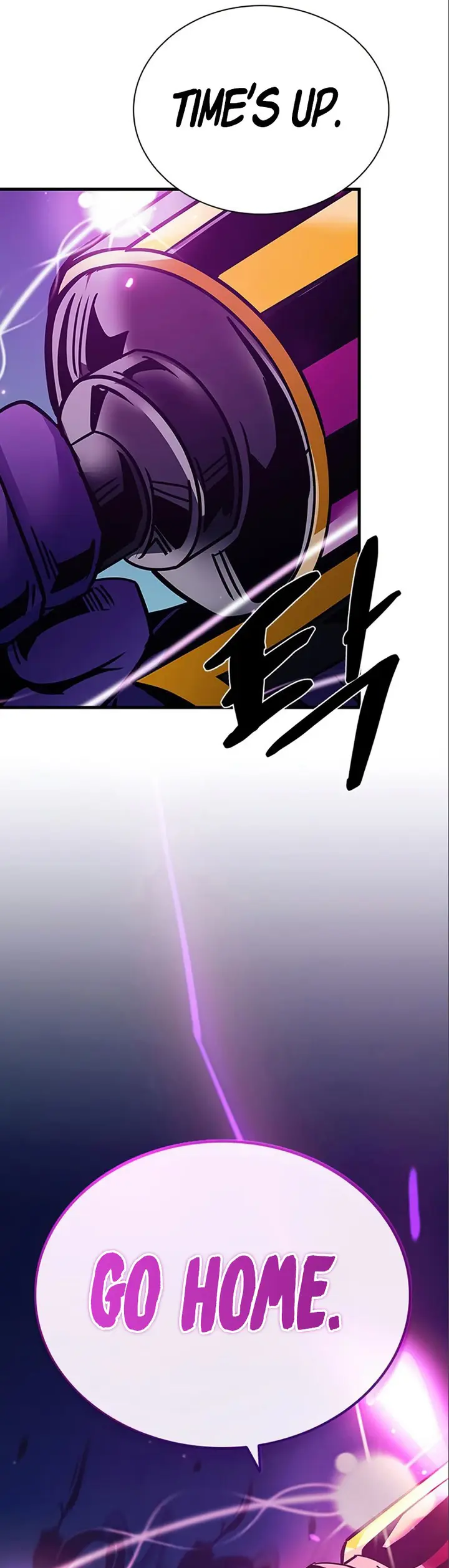 Page 23 of Chapter 118
