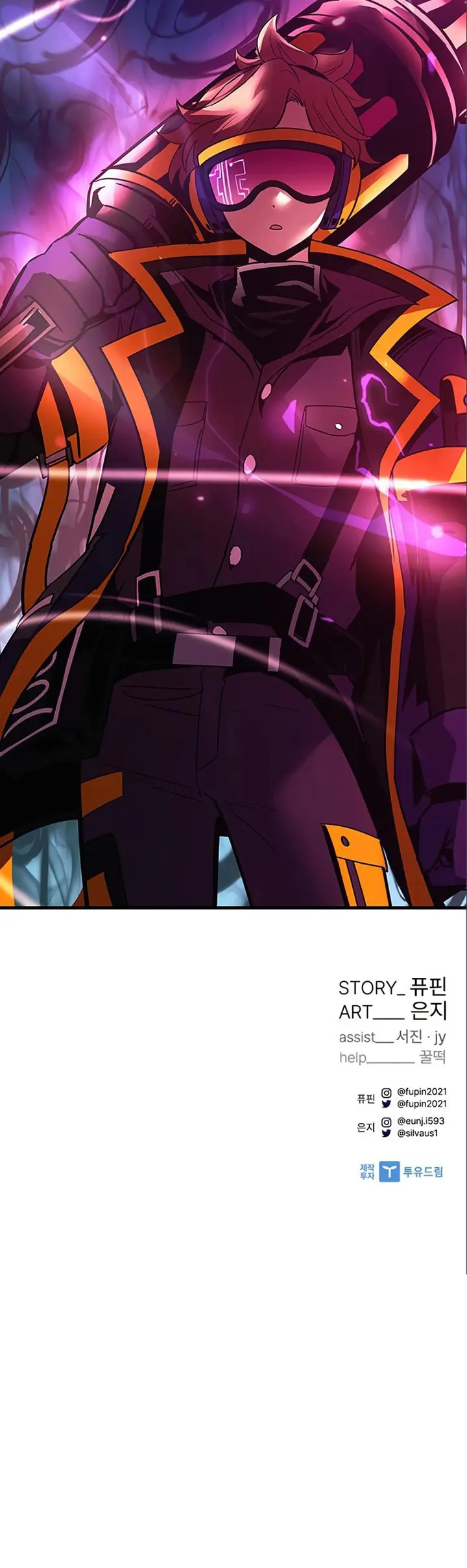 Page 24 of Chapter 118
