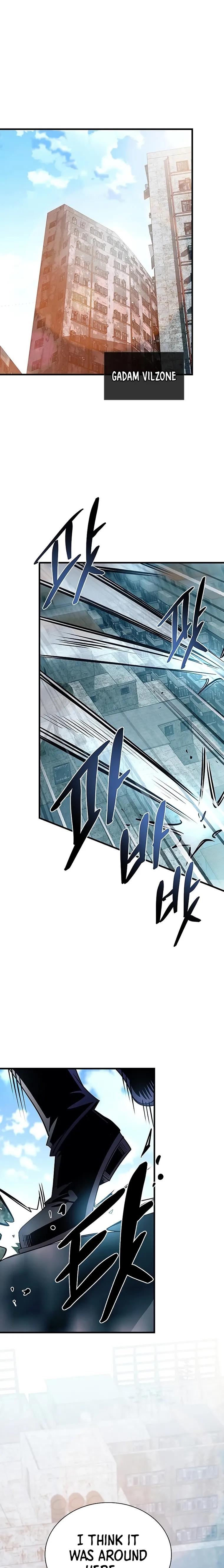 Page 1 of Chapter 122