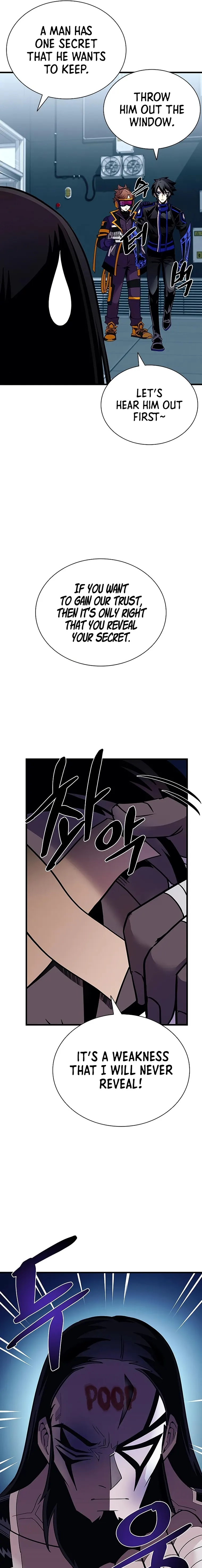 Page 17 of Chapter 122
