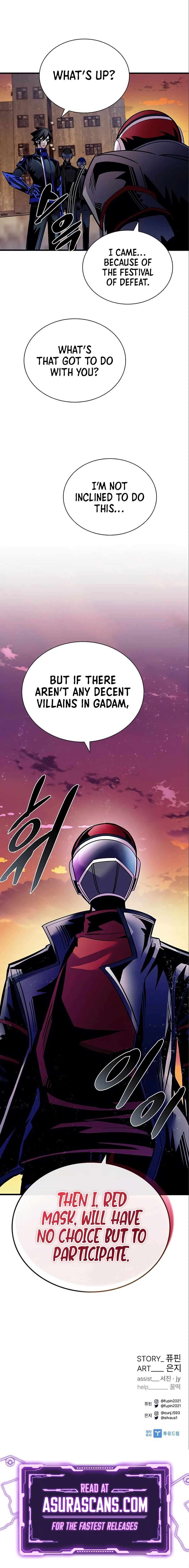 Page 14 of Chapter 123