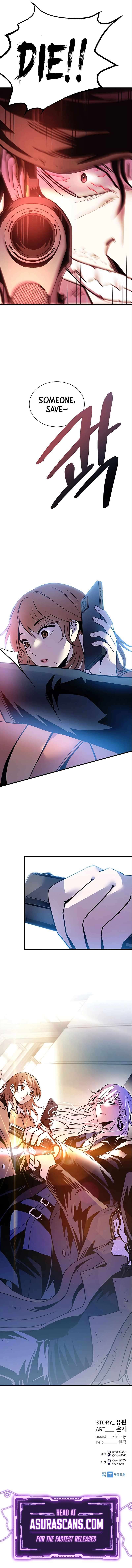 Page 16 of Chapter 124