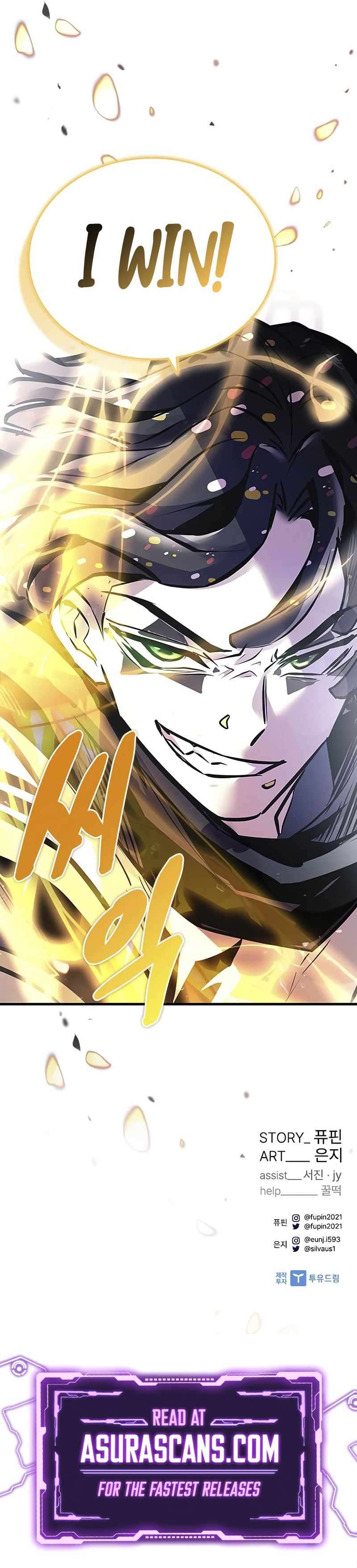 Page 15 of Chapter 126