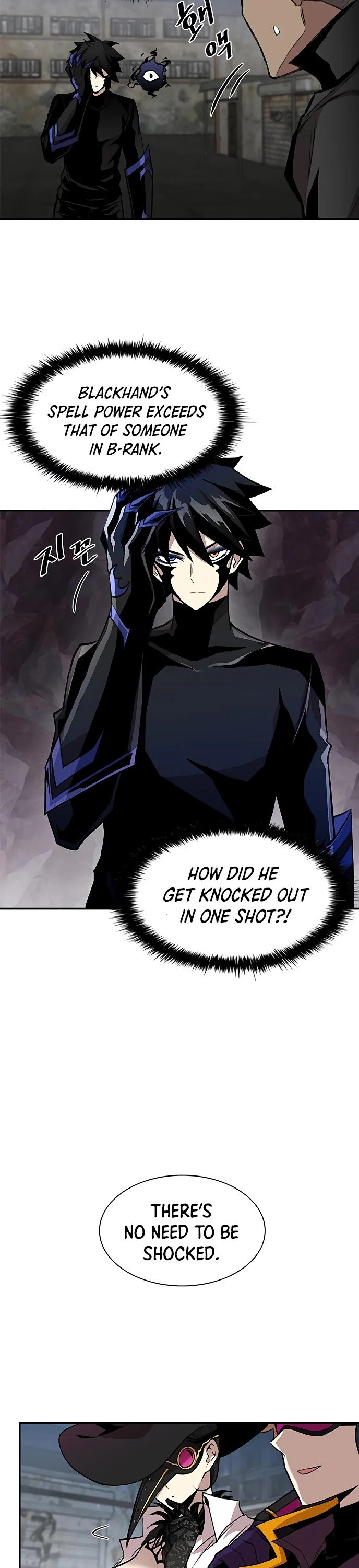Page 13 of Chapter 13