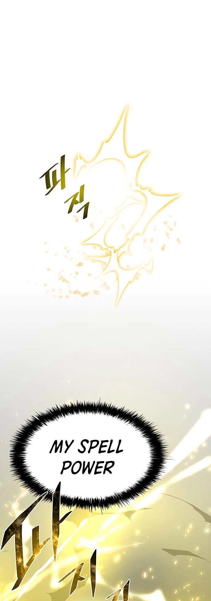 Page 32 of Chapter 13