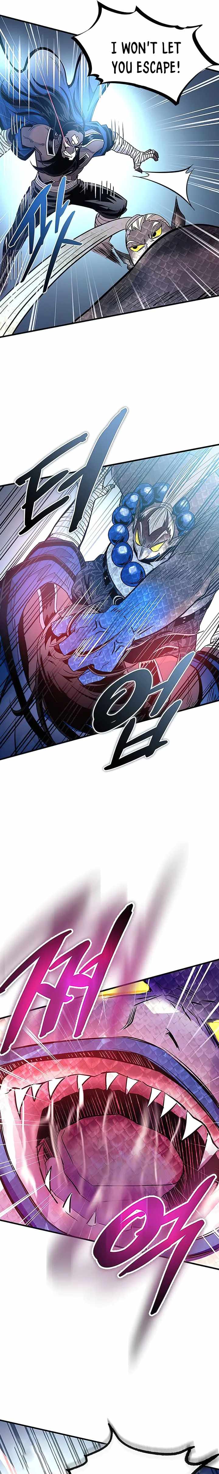 Page 5 of Chapter 130