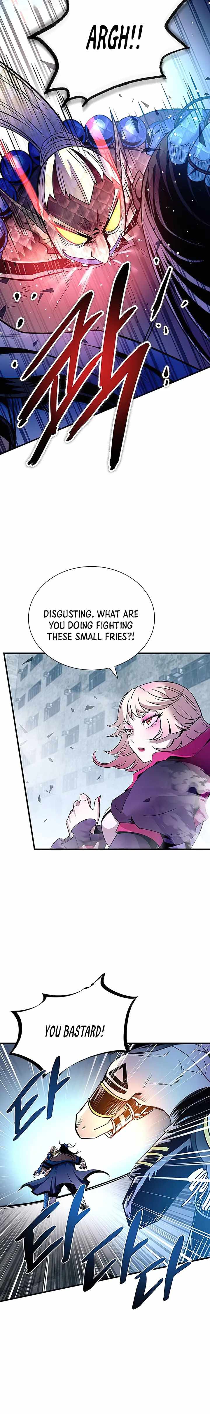 Page 6 of Chapter 130