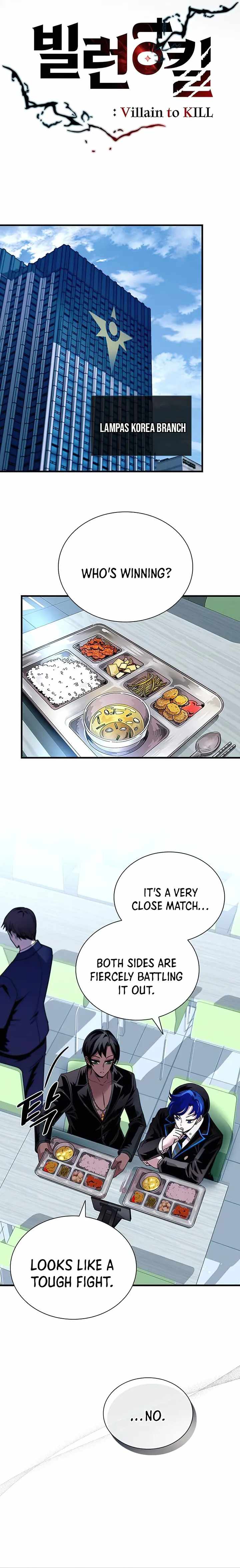 Page 12 of Chapter 130