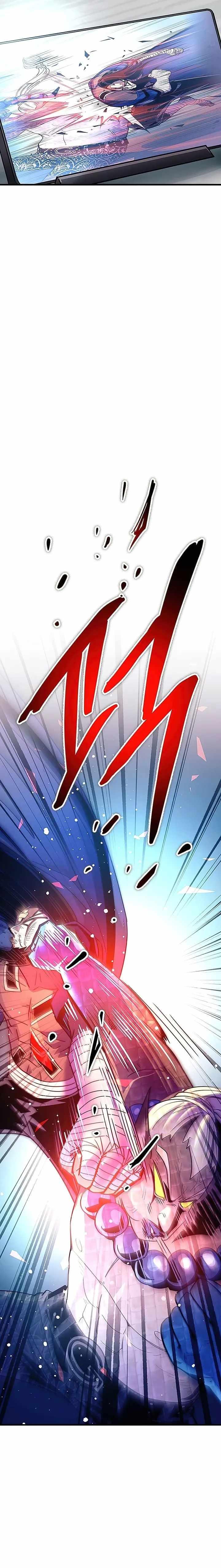 Page 14 of Chapter 130