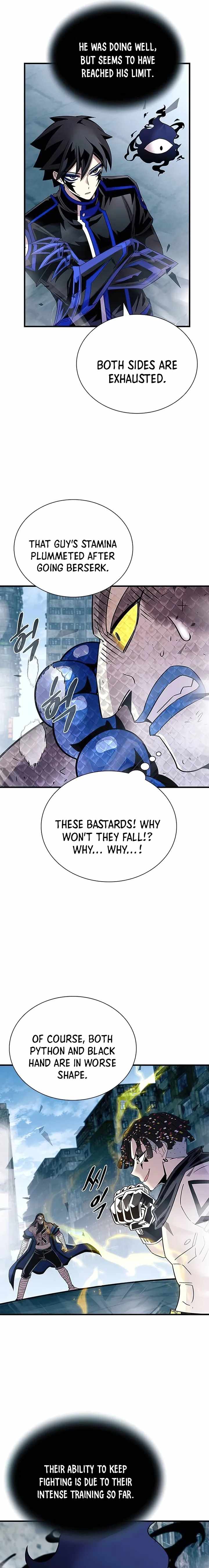 Page 17 of Chapter 130