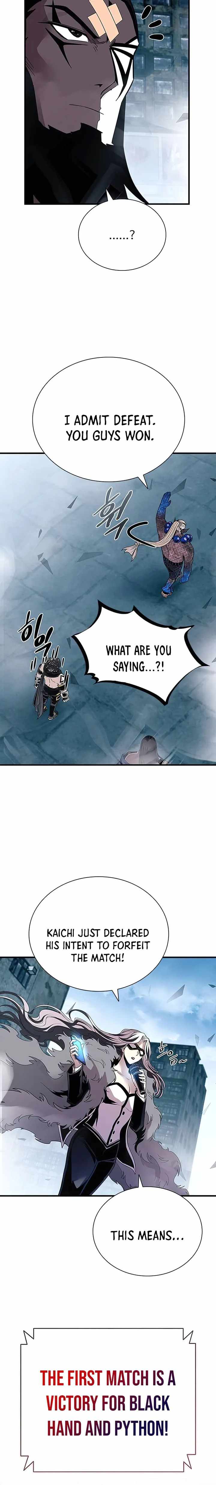 Page 20 of Chapter 130