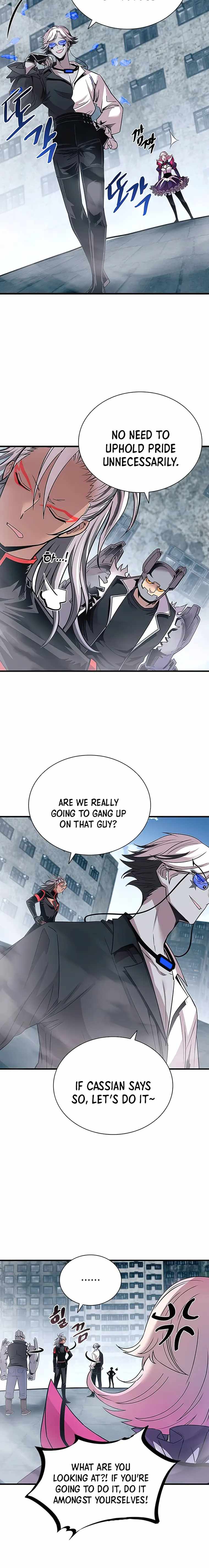 Page 4 of Chapter 131