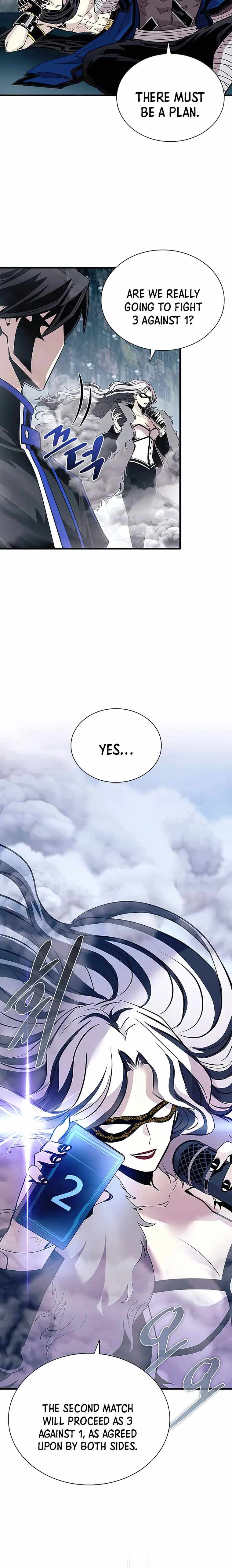 Page 6 of Chapter 131