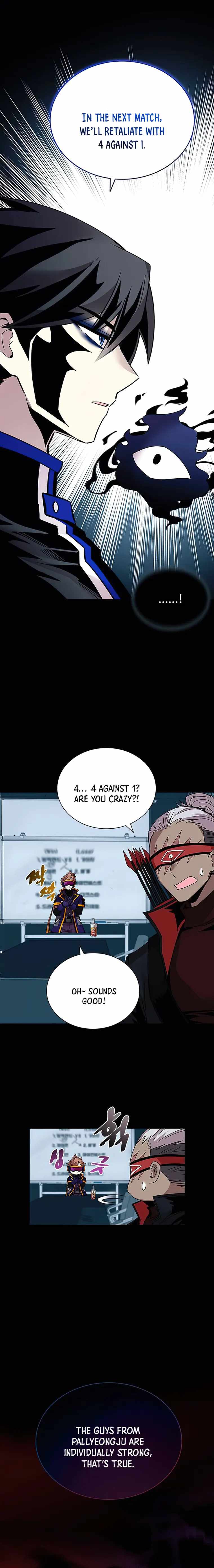 Page 8 of Chapter 131