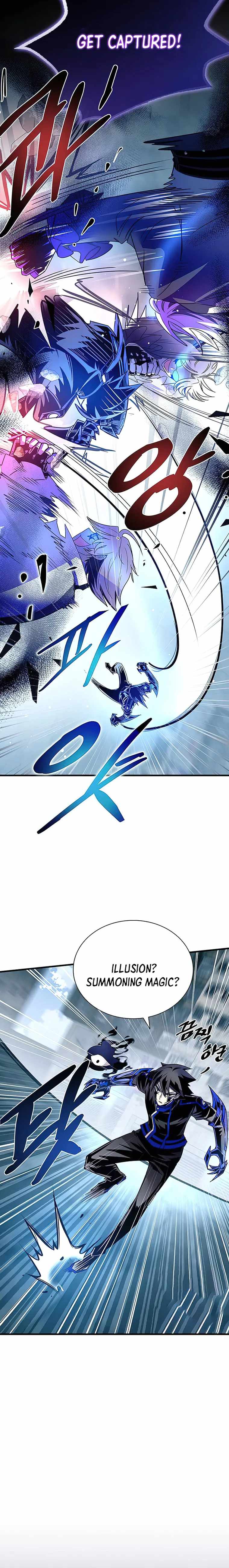 Page 24 of Chapter 131