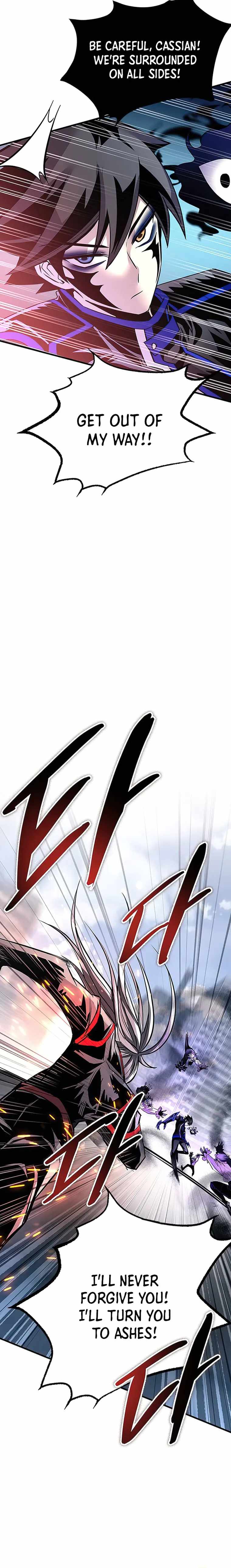 Page 26 of Chapter 131