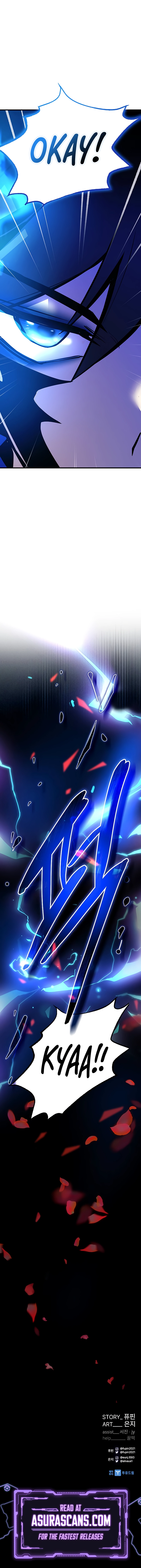 Page 14 of Chapter 133