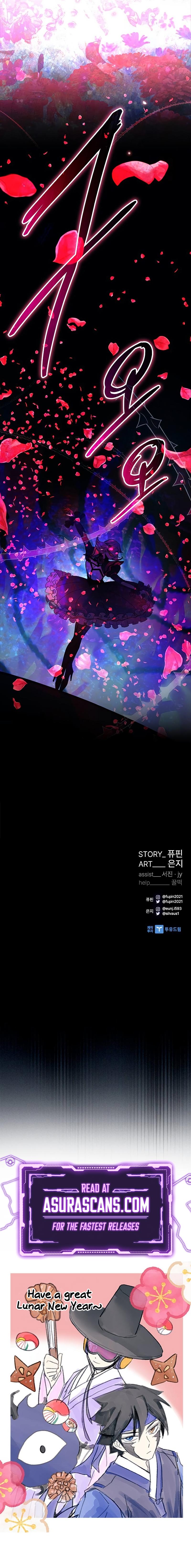 Page 15 of Chapter 135