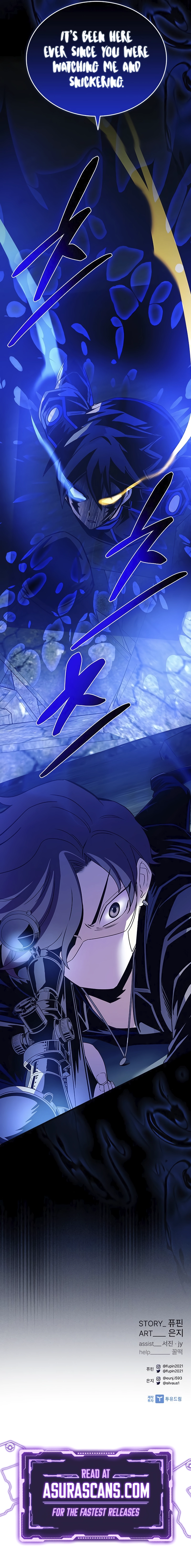 Page 12 of Chapter 145