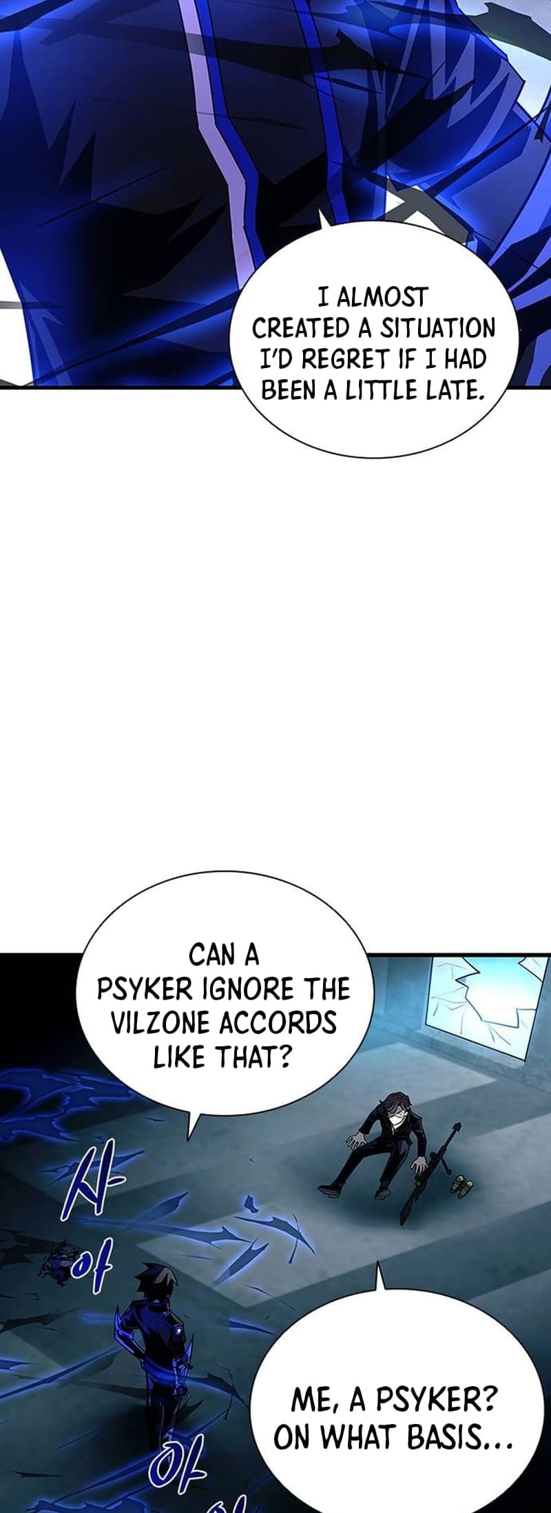 Page 8 of Chapter 146