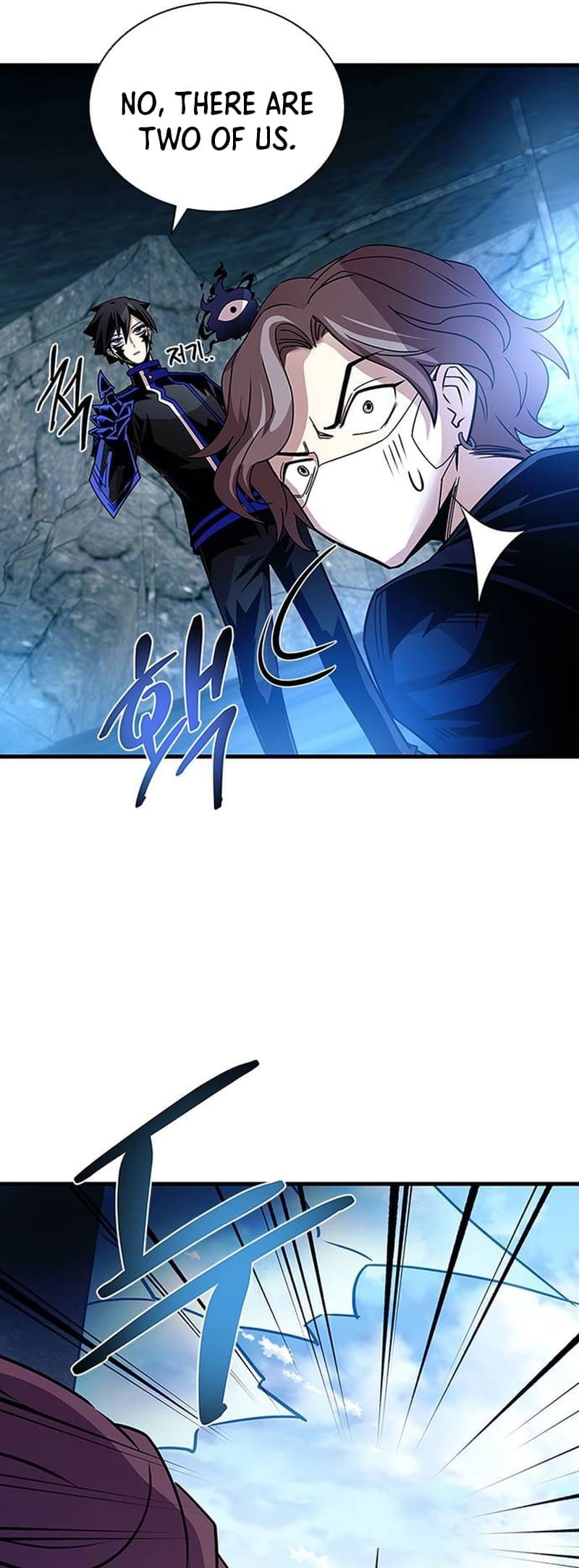 Page 12 of Chapter 146