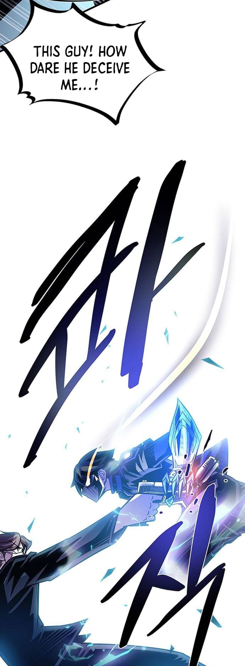 Page 14 of Chapter 146