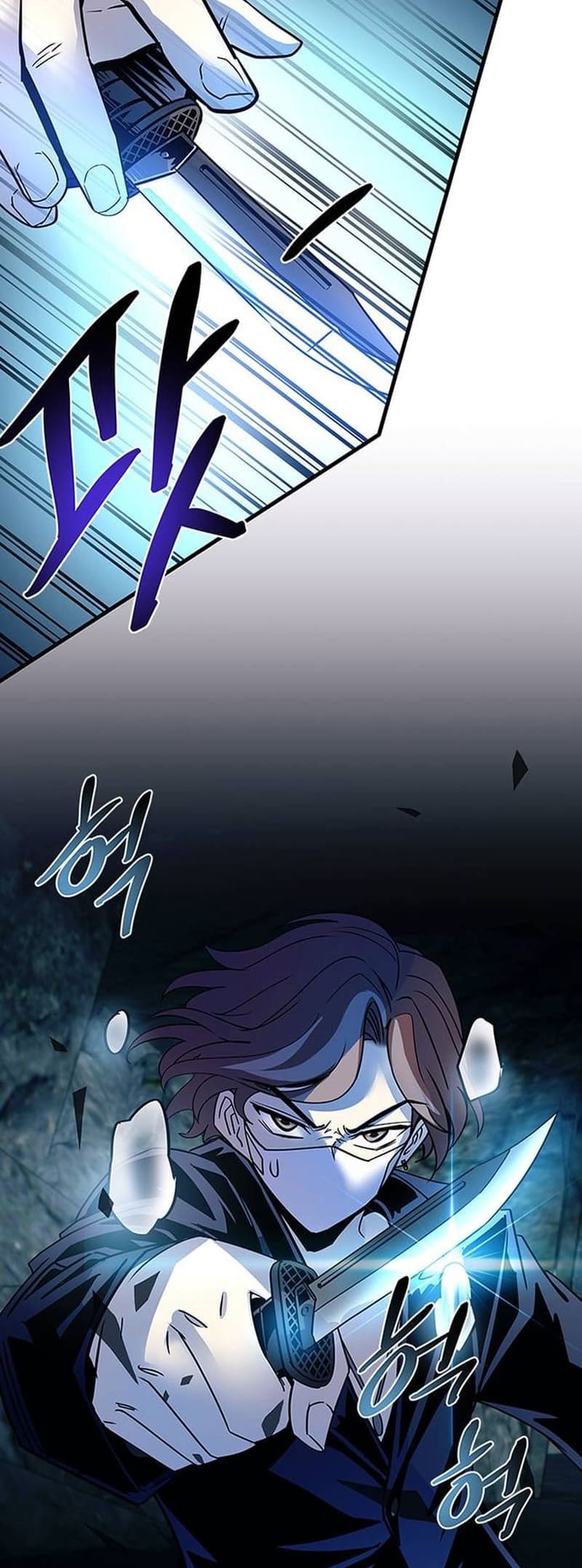 Page 18 of Chapter 146