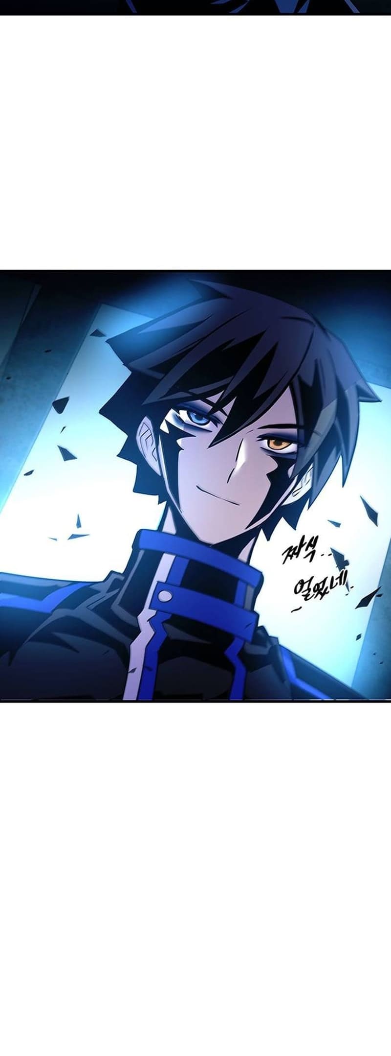 Page 19 of Chapter 146