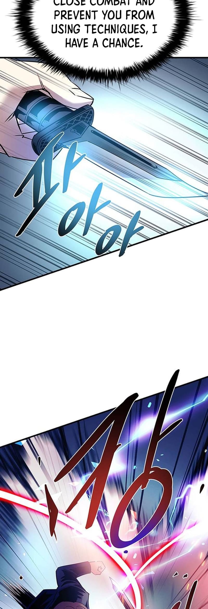 Page 23 of Chapter 146