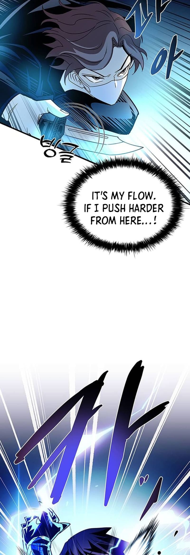 Page 25 of Chapter 146