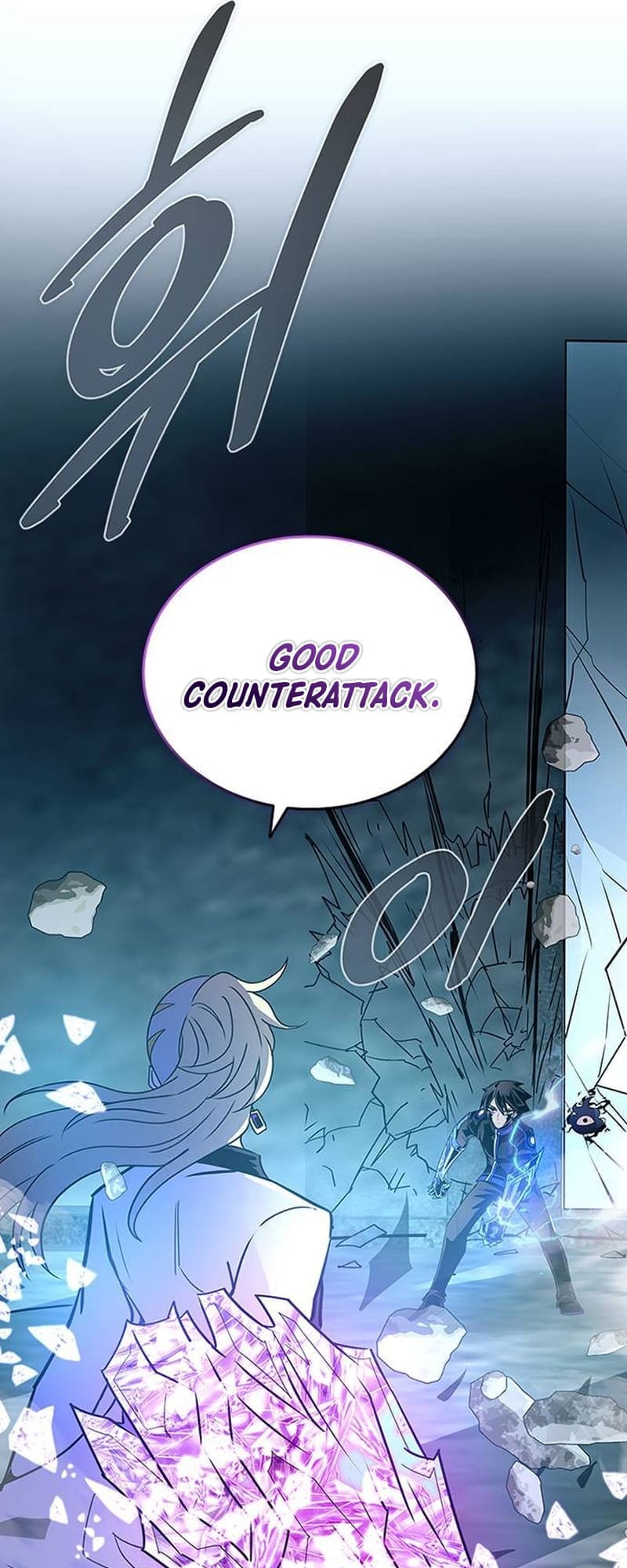 Page 42 of Chapter 146