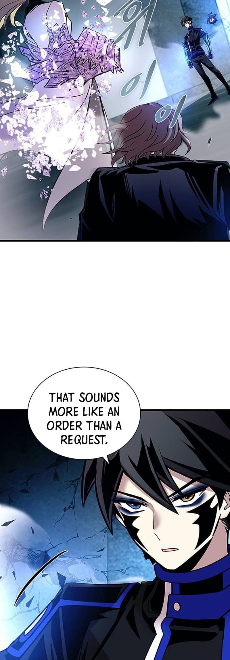 Page 50 of Chapter 146