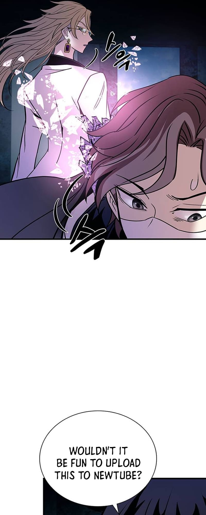 Page 58 of Chapter 146