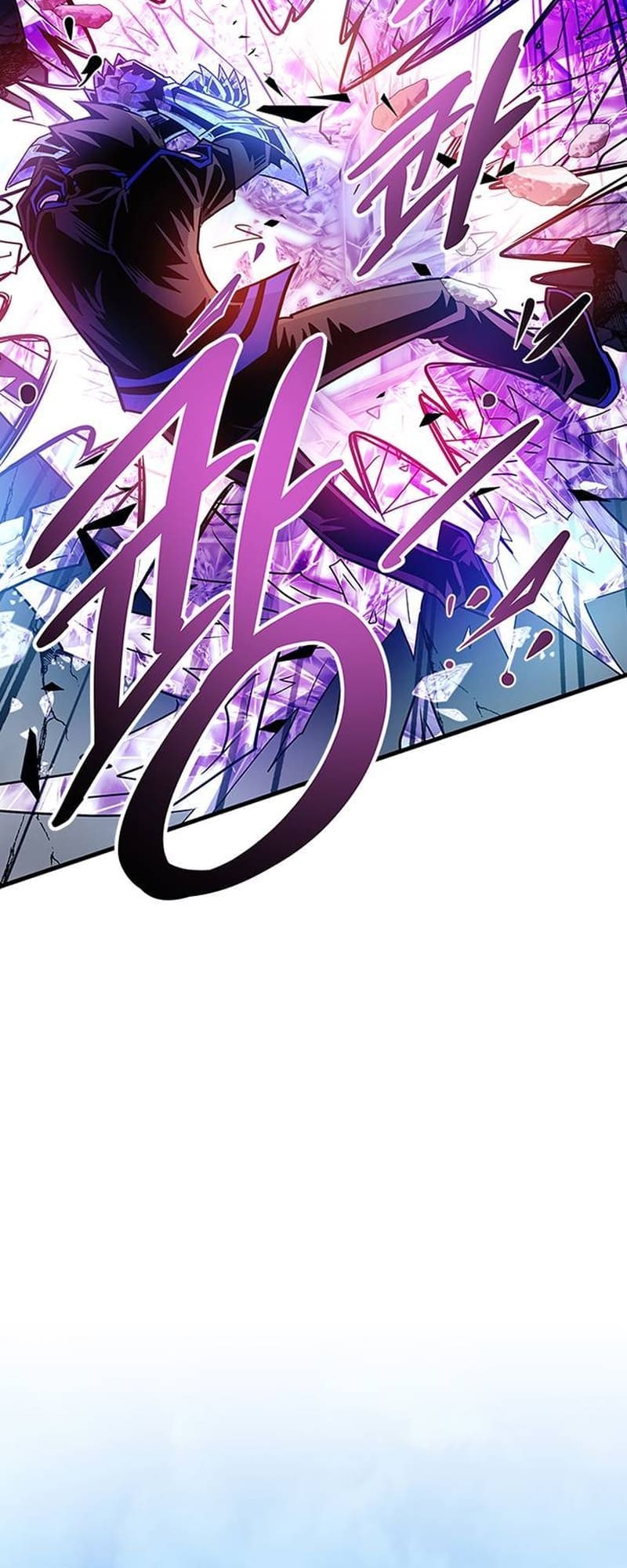 Page 63 of Chapter 146
