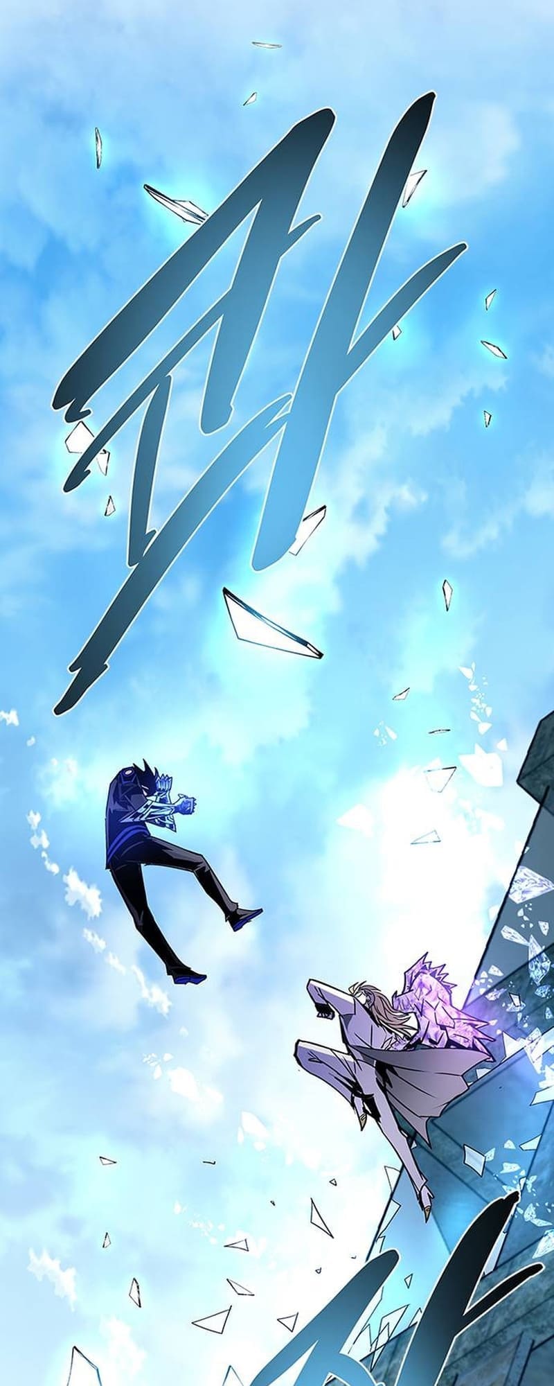Page 64 of Chapter 146