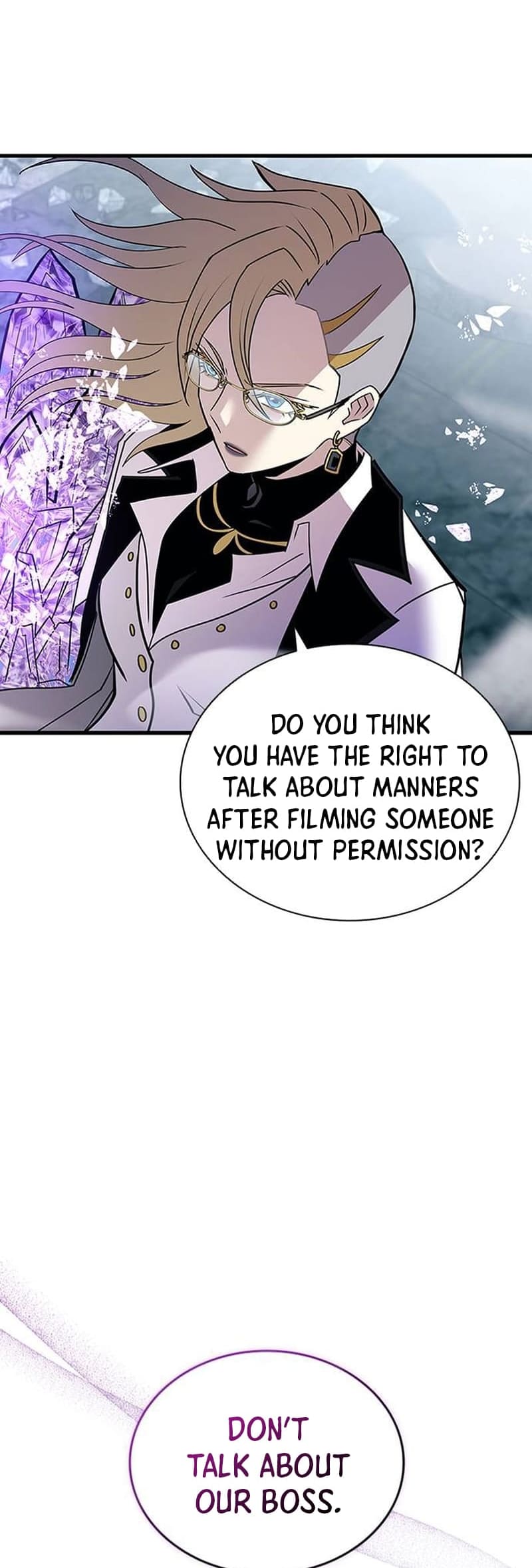 Page 73 of Chapter 146